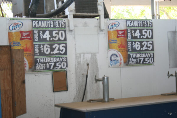 CooperStadium0222 CooperStadium0222
