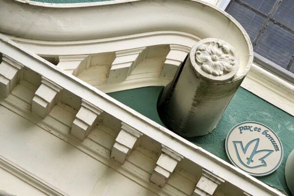 IMG_1368 copy IMG_1368 copy