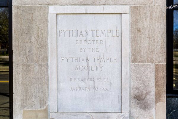 Pythian Theatre/York Masons Building at 867 Mt. Vernon Ave., Col Pythian Theatre/York Masons Building at 867 Mt. Vernon Ave., Col