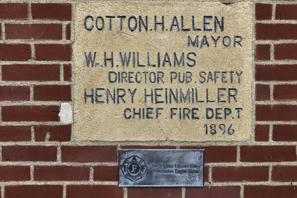 firehouse IMG_7662 firehouse IMG_7662